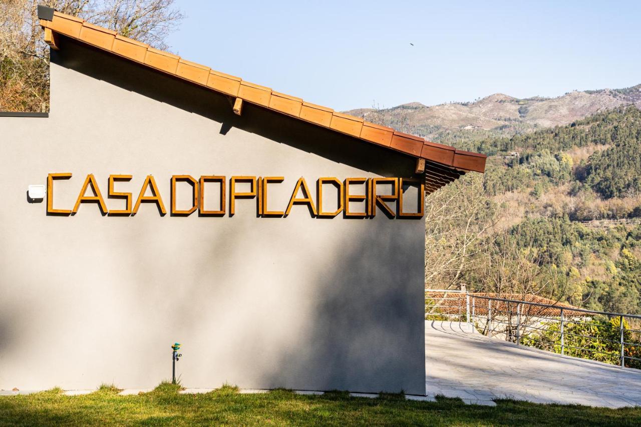 Apartamento Casa Da Cerca - Picadeiro 1 *